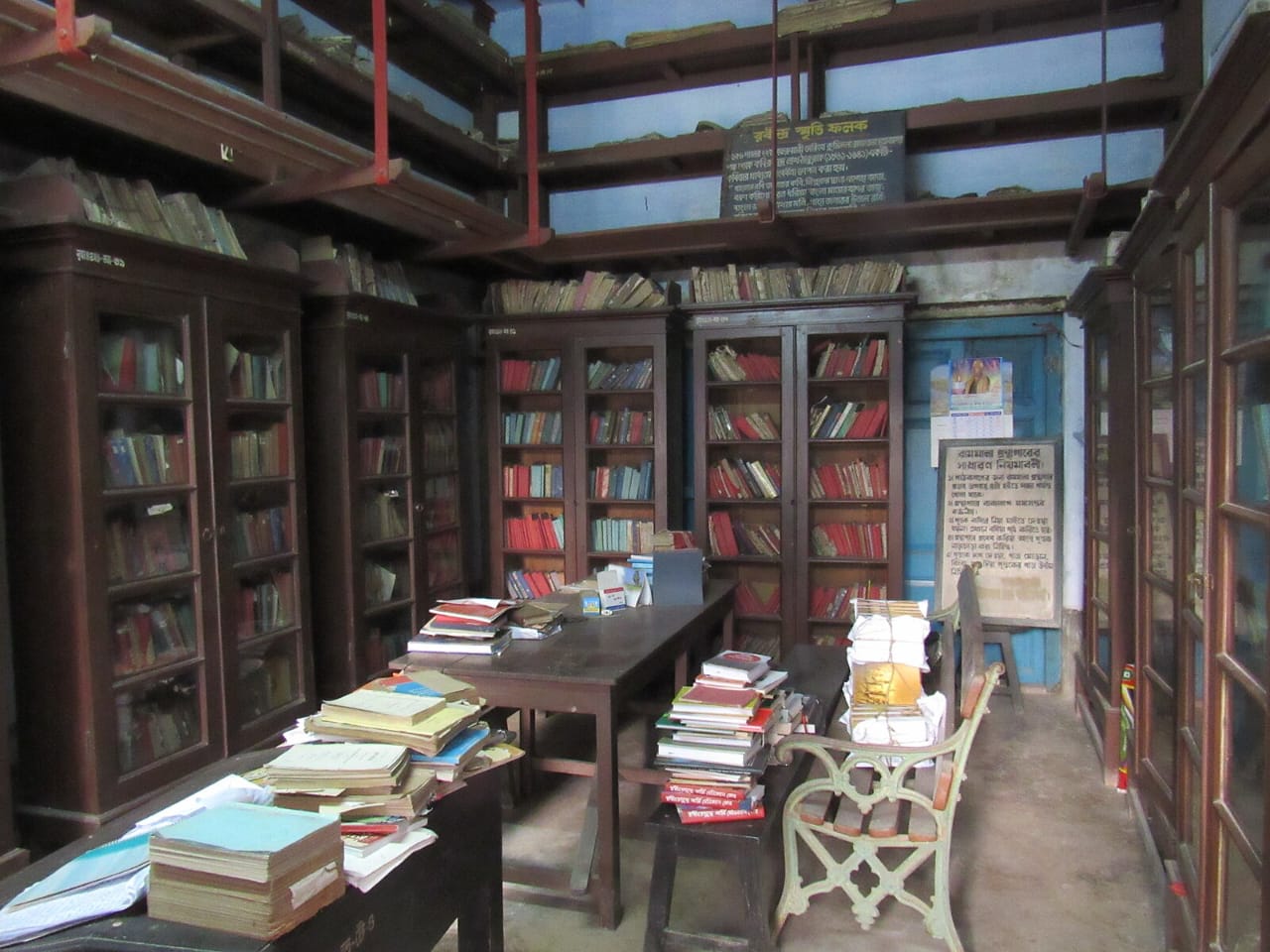 WhatsApp Image 2025-11-29 at 20.14.16_57da6a88