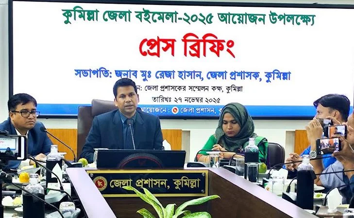 image-336331-1764240104 (1)